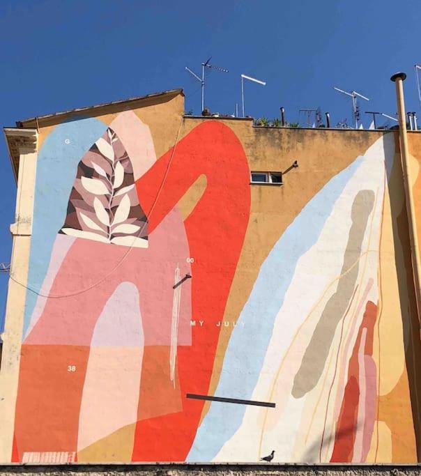 Centro Storico Con Terrazza * Rom